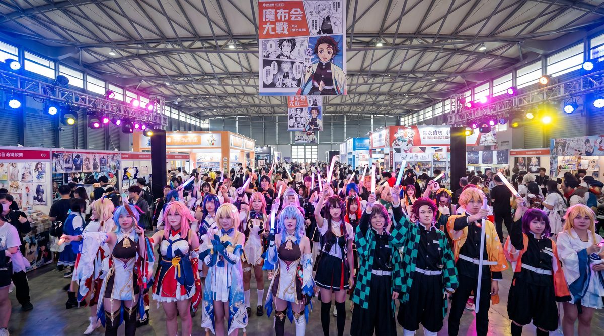 51每日大赛动漫cosplay视频